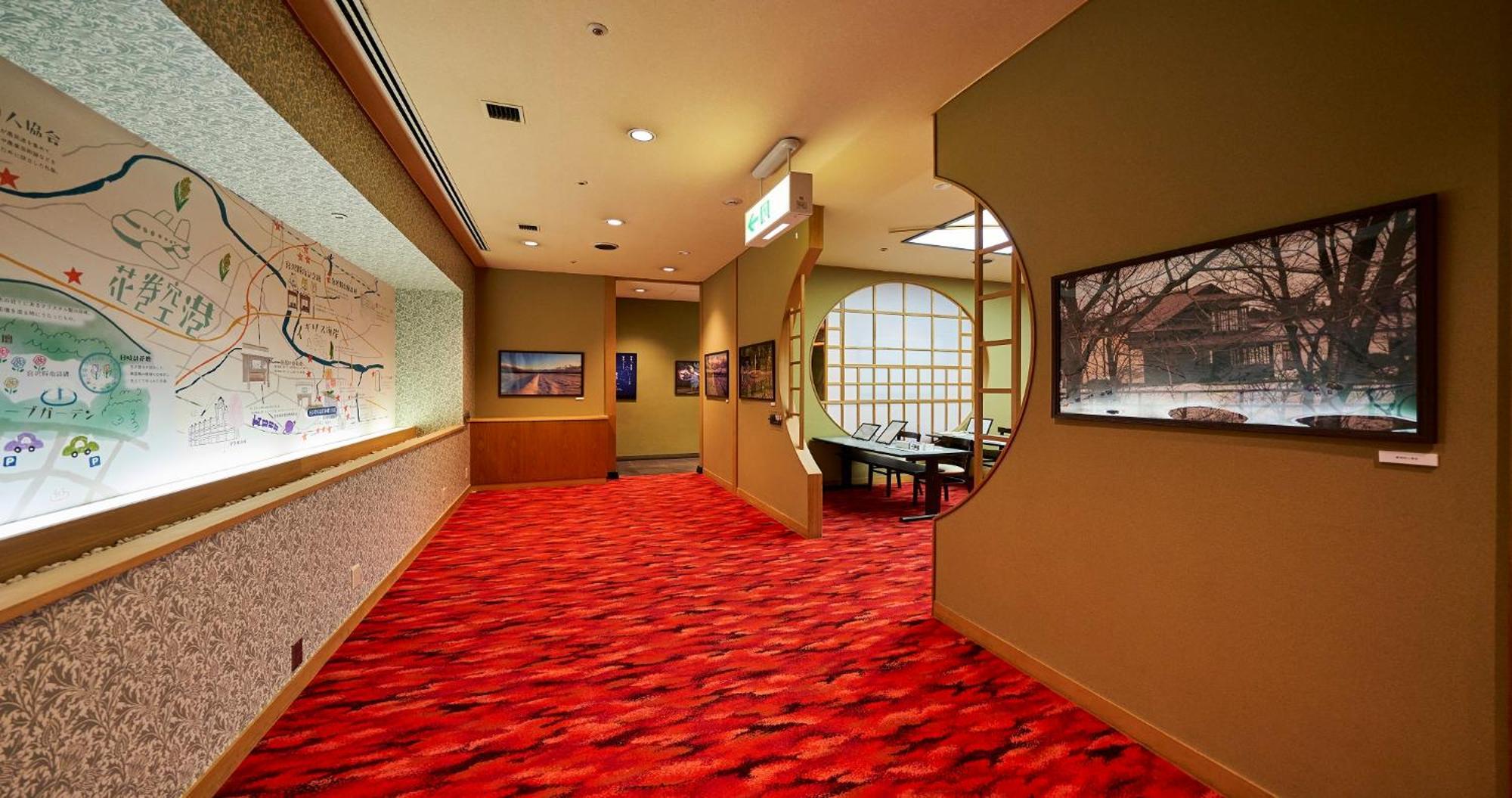 Hotel Grand Ciel Hanamaki Luaran gambar
