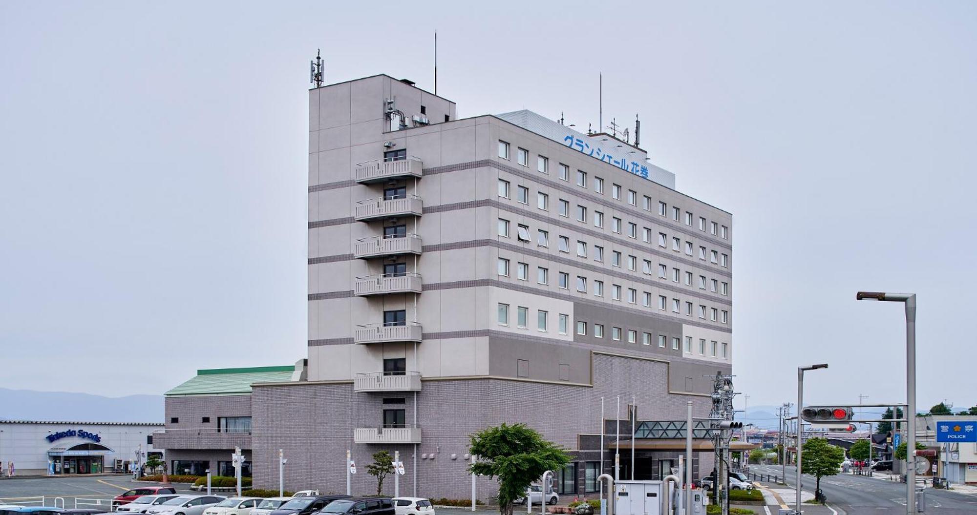 Hotel Grand Ciel Hanamaki Luaran gambar